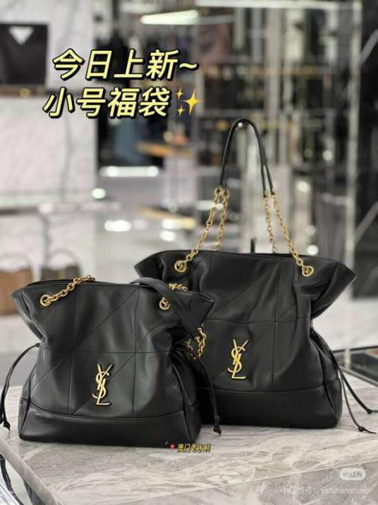 Picture of Saint Laurent Handbags _SKUfw208369435fw